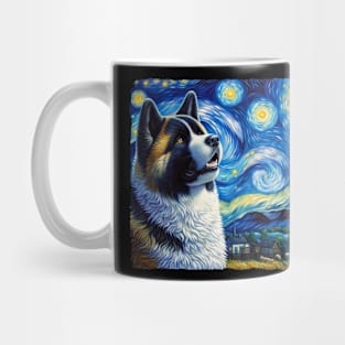 Starry Akita Dog Portrait - Pet Portrait Mug